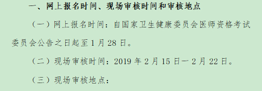 2019tYԇF_Jrgc