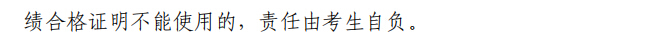 㽭2019̘Iˎԇ820_ͨ
