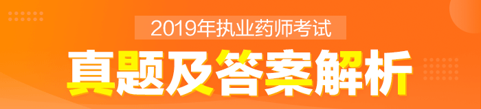 2019̘Iˎˎ¹cҎ}(21-30})