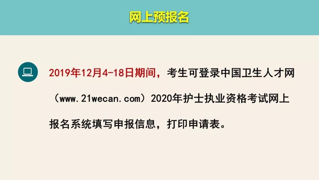 Їl(wi)˲žW(wng)2020oʿ(zh)I(y)Yԇ