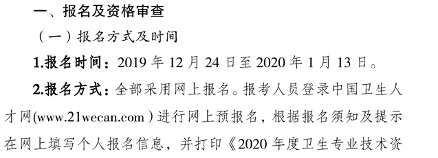 Ѕ^2020oԇF_Jrgc