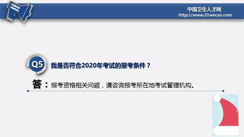 2020lIgYԇWψҊ}