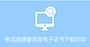 㽭ʡ2019(zh)I(y)ˎYԇϸCϾ