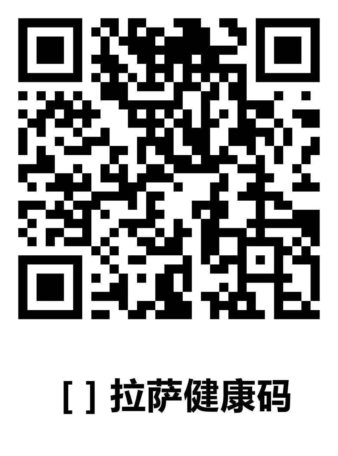 _2020tY`ܿԇؿԇ֪