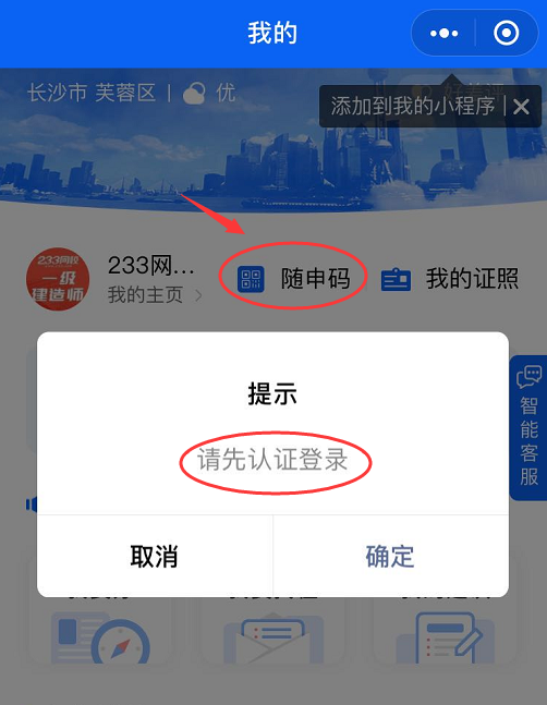 Ϻ2020̘IˎԇSaՈ?