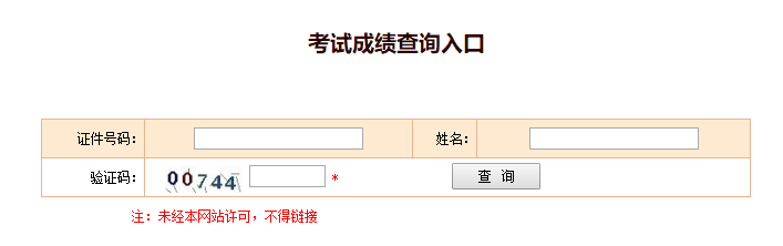 2020(zh)I(y)ˎԇ֣@Щķ֡_ֲҪ