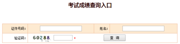 2020(zh)I(y)ˎԇɿ(j)ԃ(xn)r(sh)Ҫ(zhn)C̖(ho)?