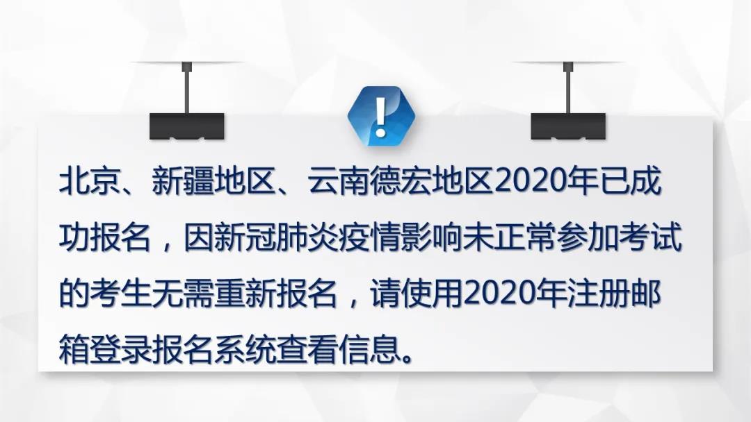 2021lIgYԇvʷָ