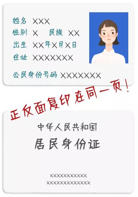 пc2021oʿ̘IYԇF֪ͨ