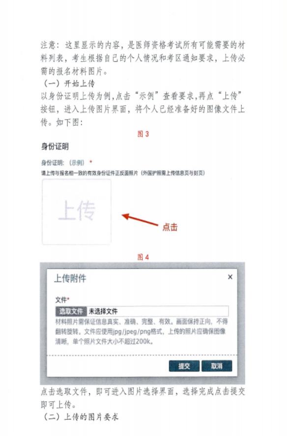 yh2021tYԇF֪ͨ?