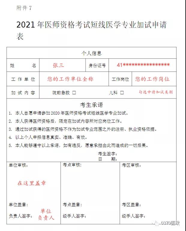 2021t(y)2021t(y)̾t(y)W(xu)I(y)ύYע(xing)(t(y)e)