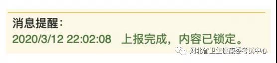 ӱ2021tYԇY񌏺˼WUM֪ͨ