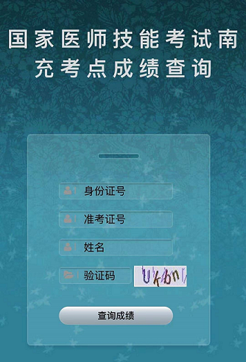 ϳ2021̘It`ܿԇɿԃ