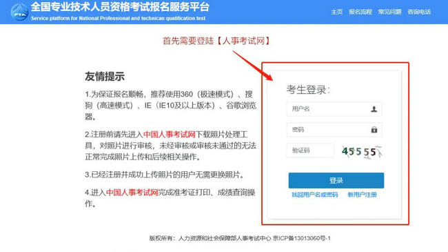 2021(zh)I(y)ˎW(xu)v(yn)_ʼ]ͨ^(hu)(bo)᣿