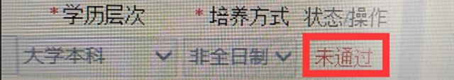 2021(zh)I(y)ˎW(xu)v(yn)_ʼ]ͨ^(hu)(bo)᣿