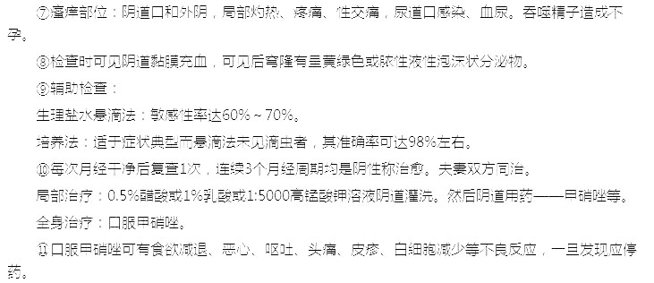 2022oԇDa(chn)oW(xu)c(3)