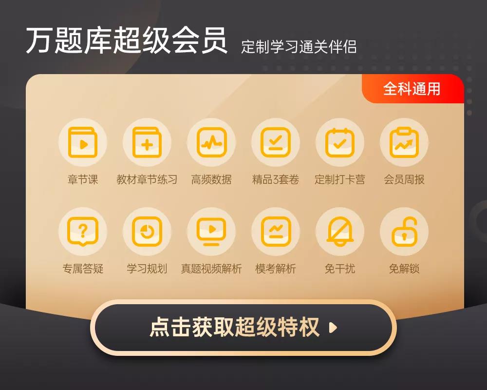 2022oԇɴ俼cץס˾^