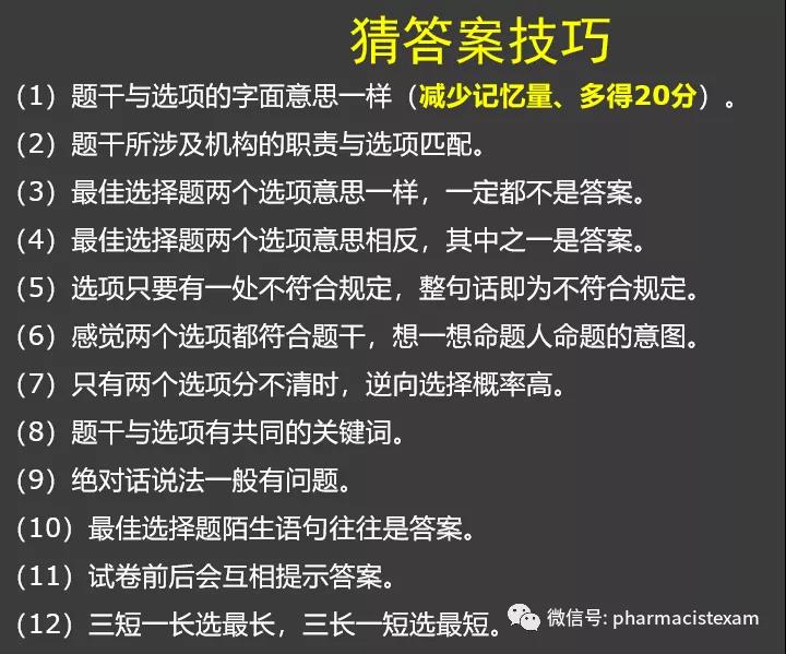 2021(zh)I(y)ˎԇyΑ(yng)