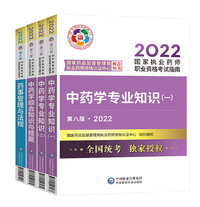 2022ȫ̘Iˎԇ̲(̘IˎԇÕ)