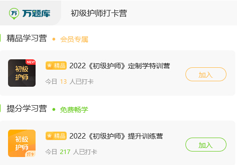 俼2022oԇЧˢ}