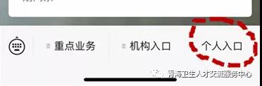 ຣ2021oʿYԇʡ^ݺϸˆTCd֪ͨ