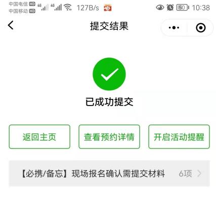 2022tYԇF_J֪