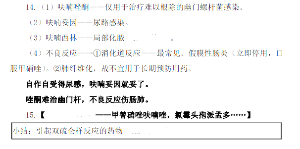 2022(zh)I(y)ˎˎھc(ni)ӛE