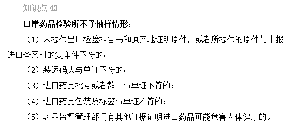 2022̘IˎԇҎxc41-45