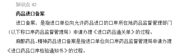 2022̘IˎԇҎxc41-45