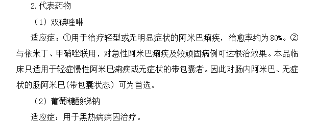 2022̘Iˎԇˎxc36-40