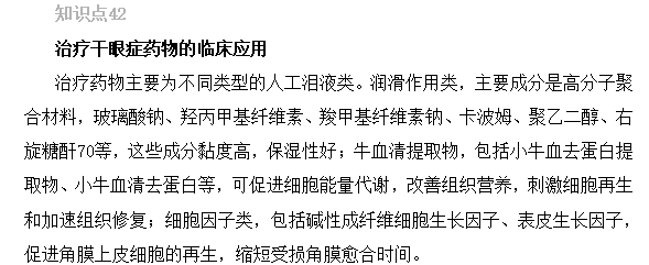 2022̘Iˎԇˎxc41-45