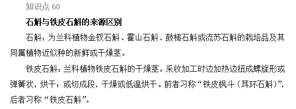 2022̘Iˎԇˎһxc(56-60)