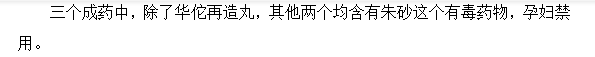 2022̘Iˎԇˎxc(71-75)