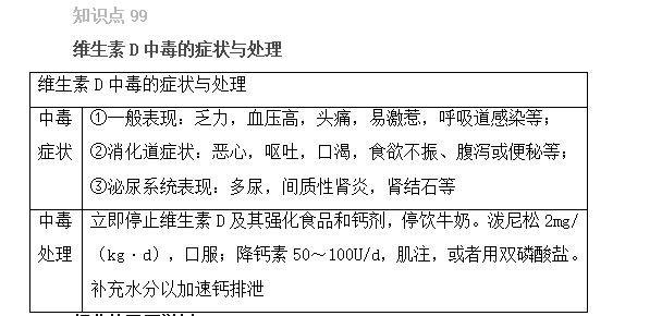 2022̘IˎԇˎCxc96-100