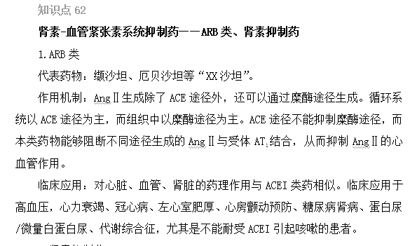 2022̘Iˎԇˎxc61-65