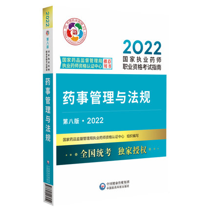 2022ȫ̘Iˎԇ̲(̘IˎԇÕ)
