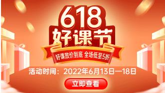 2022o(h)ʿYԇǰΛ_?