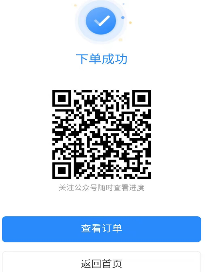 2022oʿYCl֪ͨ