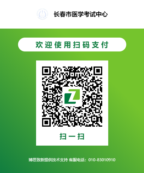 Lc2023oʿ̘IYԇMU{֪ͨ