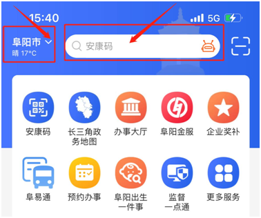 2022̘IˎCIȡ֪ͨ