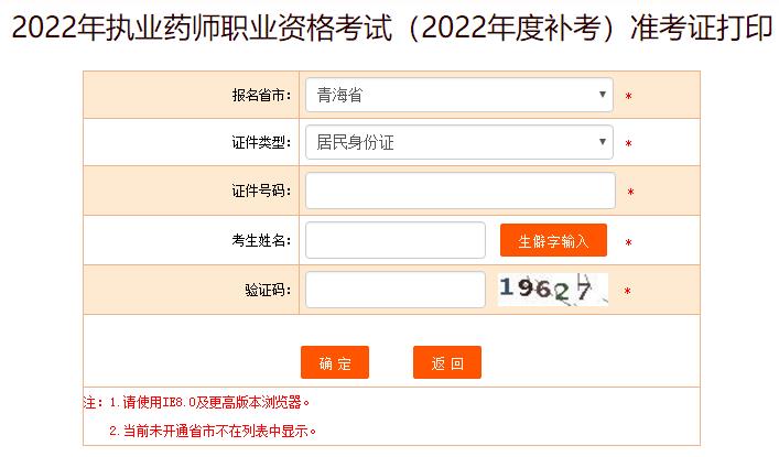 ຣ2022̘IˎԇaʿCӡ_ͨ