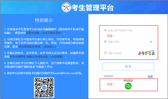 2024lYԇvʷָ(W퓰)