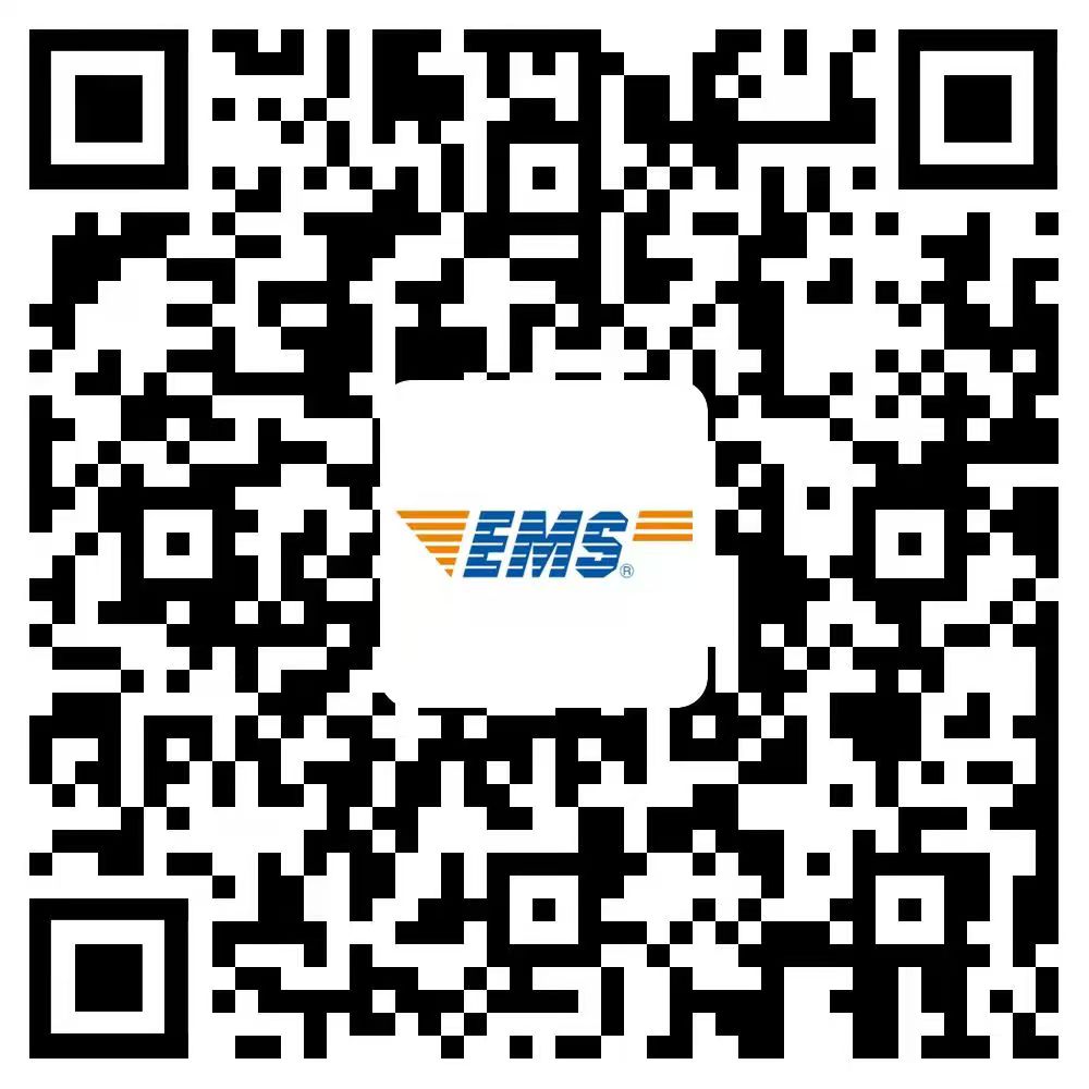 P\20204̘IˎԇϸCl֪ͨ