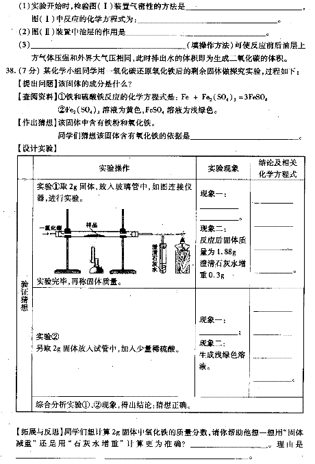 S_^2008꼉Wģԇ}