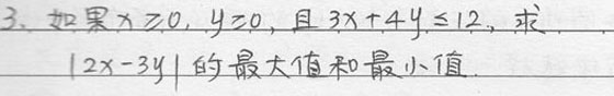 ˴УW}62𰸽(1)