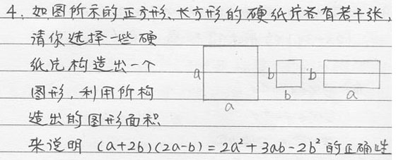 ˴УW}62𰸽(1)