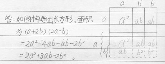 ˴УW}62𰸽(1)