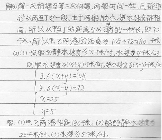 ˴УW}62𰸽(1)