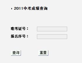 2011㽭dпɿԃ cM