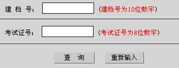 2011KϾпɿԃ_ʼ